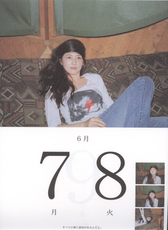 [唯美写真] 长泽雅美 Masami Nagasawa《長澤まさみカレンダ》